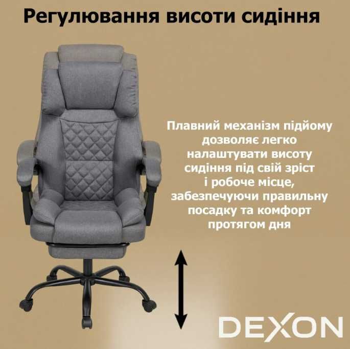 Офисное игровое кресло DEXON ткань экокожа подставка для ног Скидка