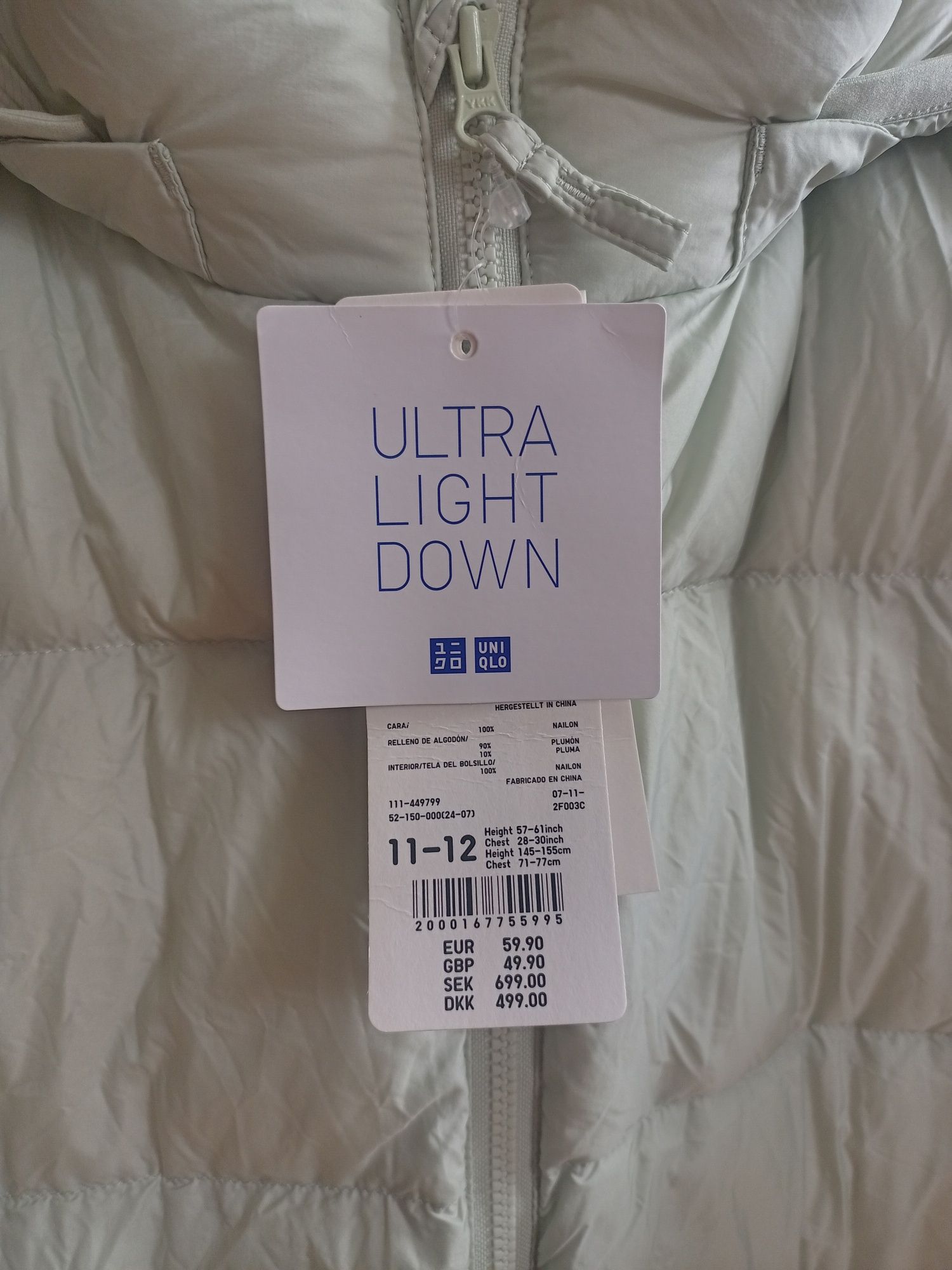 Kurtka puchowa dziecięca Uniqlo r. 146-152