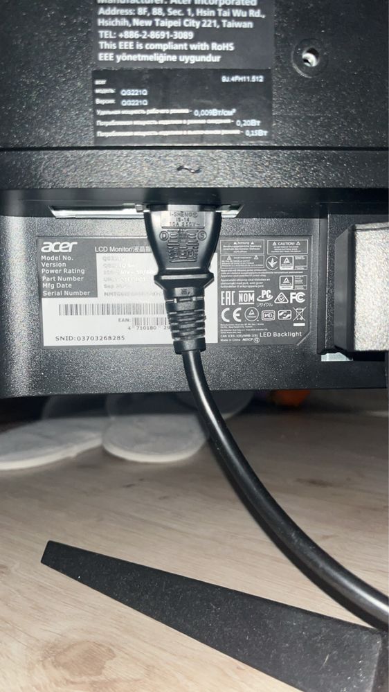 Monitor Nitro QG221Q