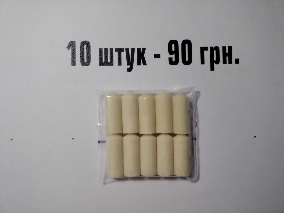 Свечи с динатриевой солью (калькулёзный простатит)