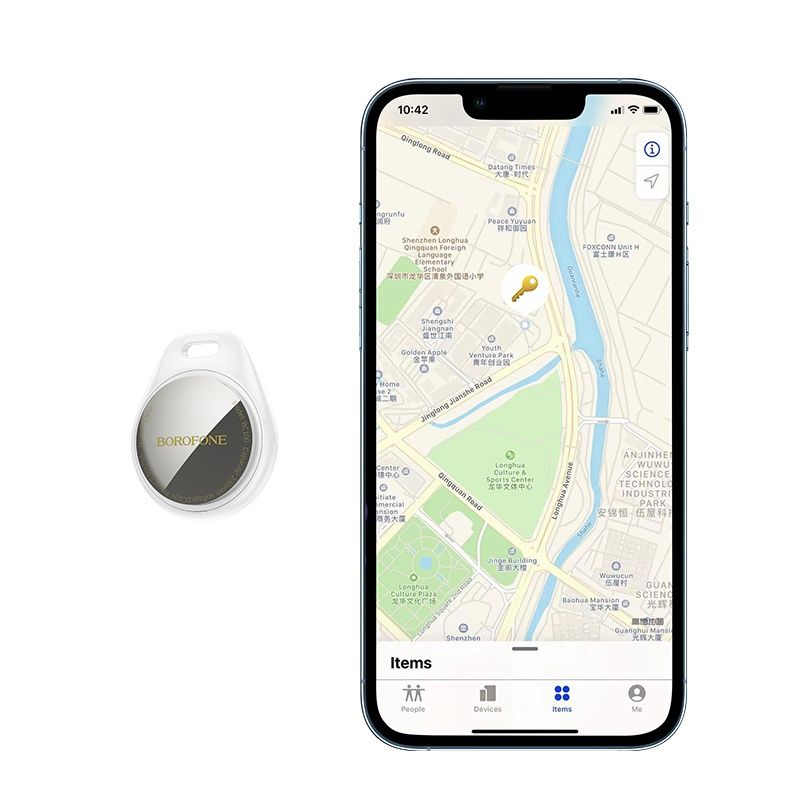 GPS трекер Borofone BC100