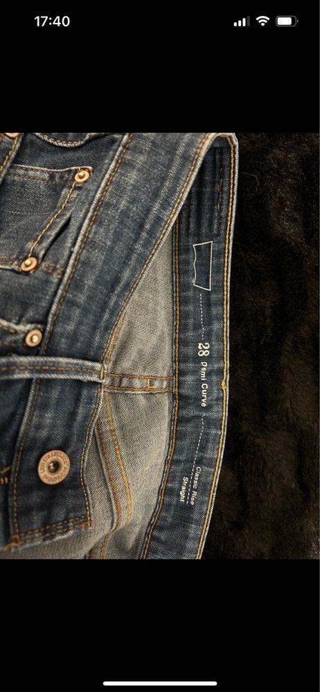 Levis jeansy damskie curved