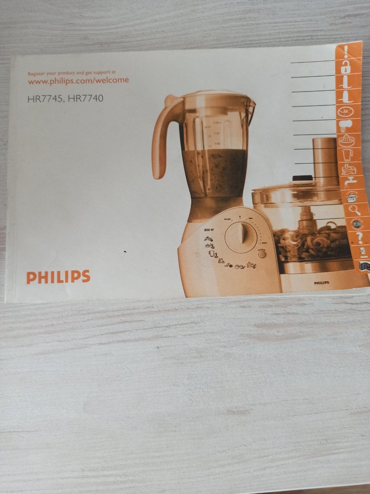 Кухонный комбайн PHILIPS