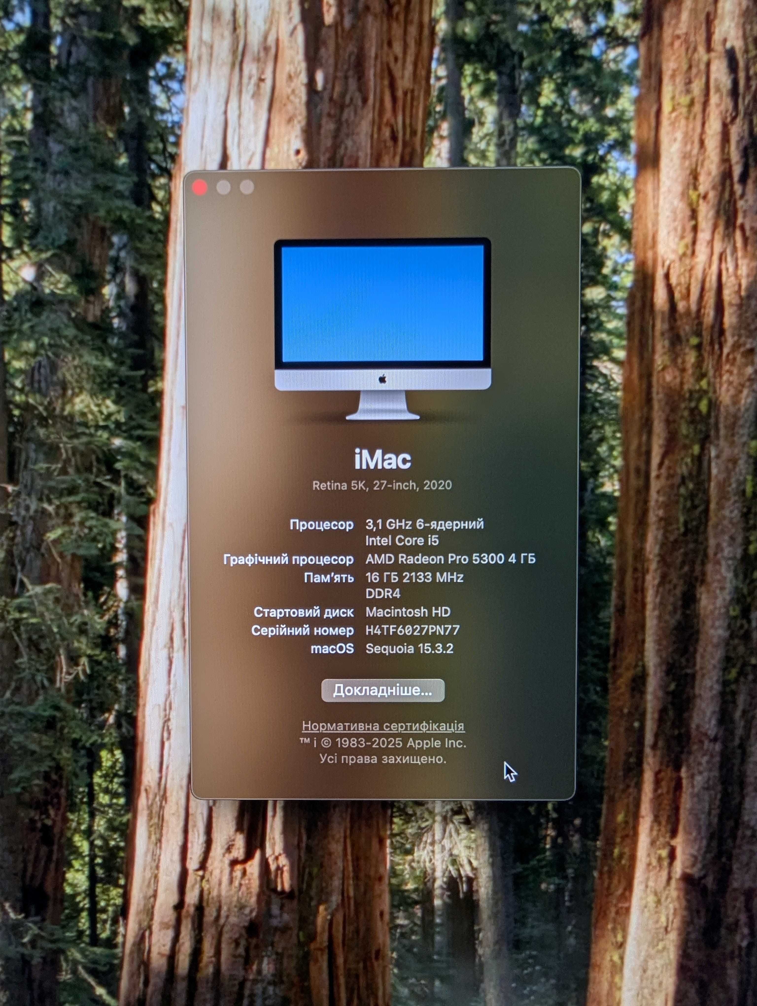 Моноблок iMac 27-inch (Retina 5K) 3.1GHz 6-Core i5 (2020) MXWT2LL/A