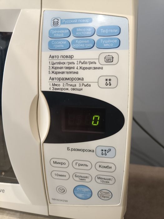 Микроволновая печь LG Intelowave MH-6342W  23л сенсорная. Все исправно