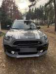 MINI Countryman MINI Countryman Cooper S E ALL 4 - 224 KM (165 kW)