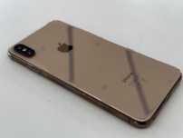 Apple iPhone XS Max 64GB Złoty/Gold