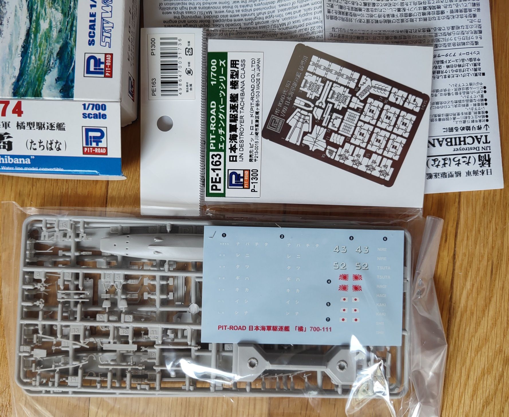 #084 - Pit-Road, 1/700, Tachibana model niszczyciela full hull + PE