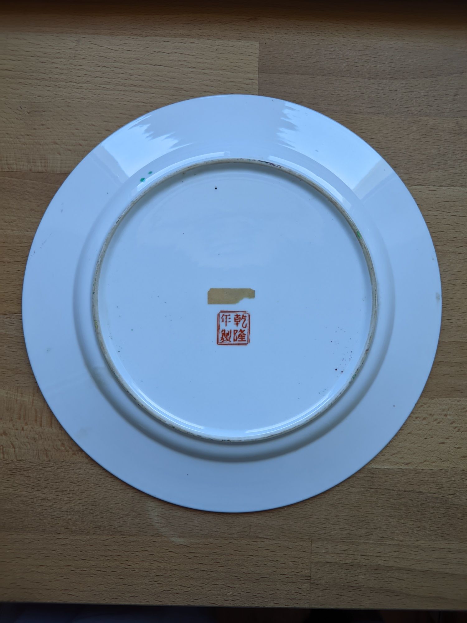 Loiça chinesa - 3 pratos