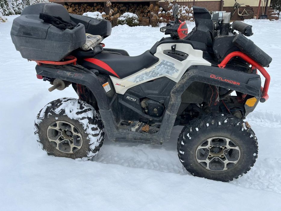 QUAD Can-Am Outlander 570 XMR (2017)