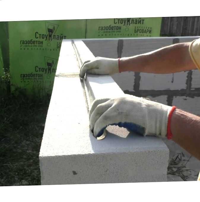 Купити газоблок недорого Київ