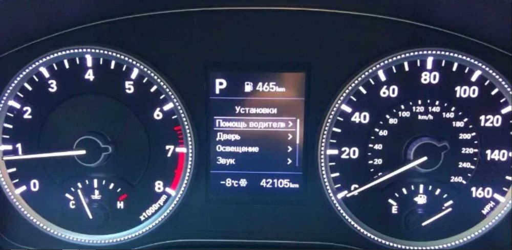 SD Навигации Русификации Прошивки Hyundai Kona KIA Sportage Удаленно