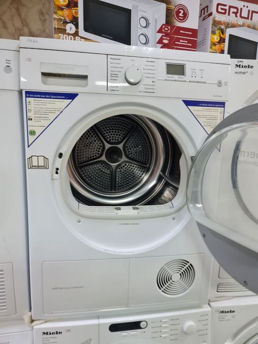 Сушарка Siemens blueTherm