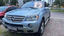 Mercedes-Benz ML-500