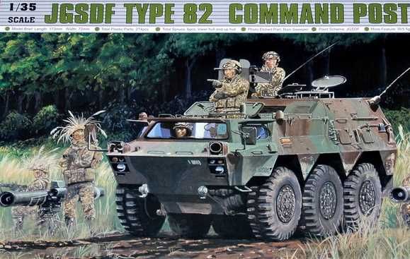 Trumpeter 00326 - JGSDF Type 82 Command Post - model do sklejenia 1:35
