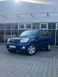 Toyota RAV4 1.8 125KM Salon Polska Dobry Stan Klimatyzacja Niski Przebieg