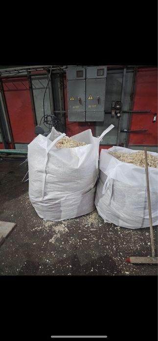 Біг бег, big bag НОВІ