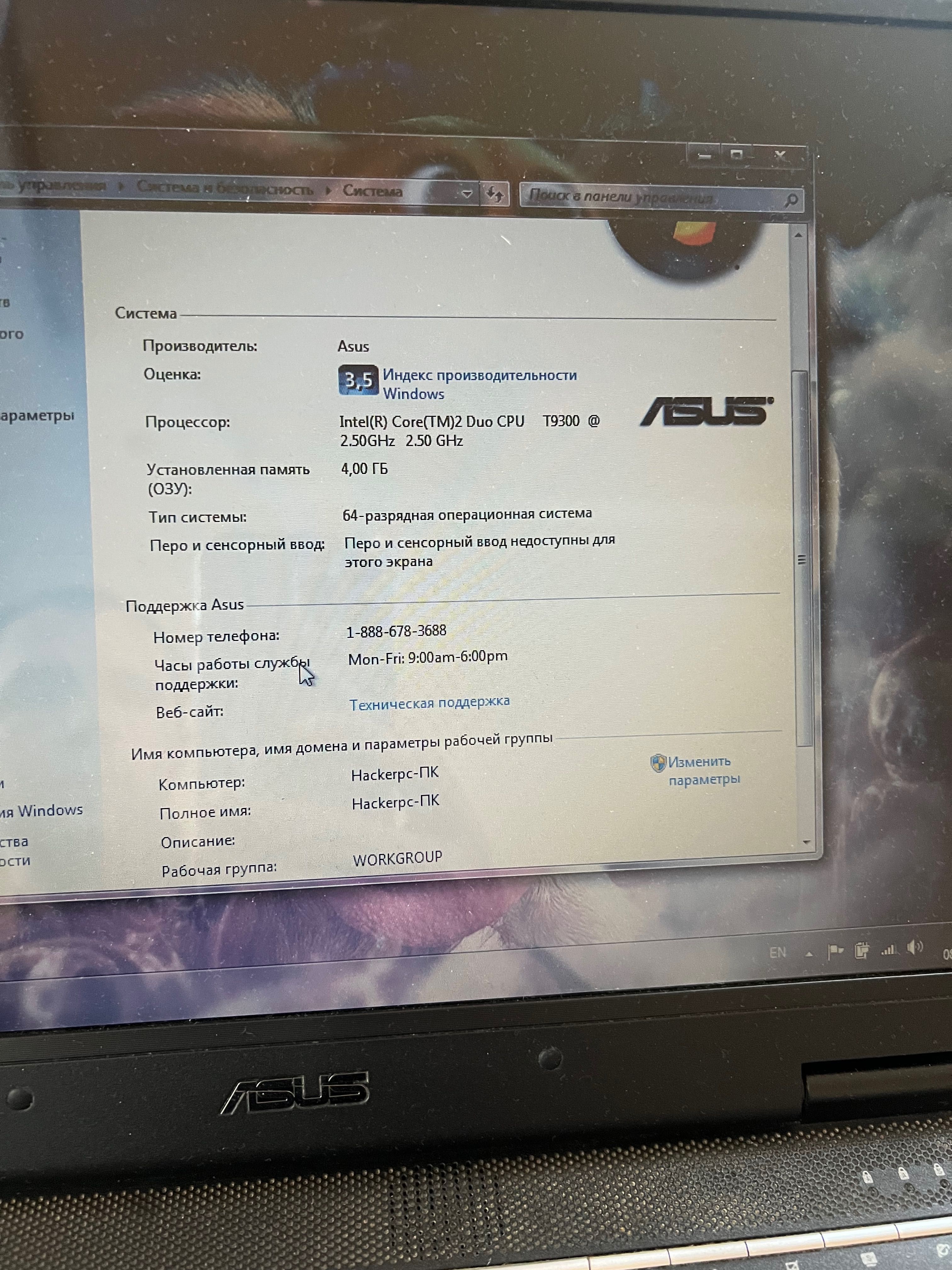 Ноутбук asus f3t f3s pro57t плата память проц Hdd кулер клавиатура