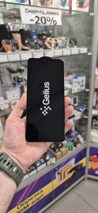 Захисне скло Xiaomi Redmi A5 Защитное стекло Редми А5