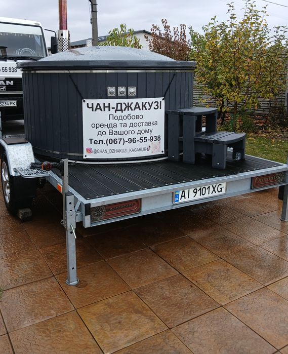 ЧАН-Джакузі Кагарлик