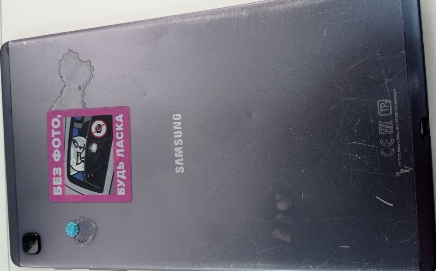 Планшет Samsung Galaxy Tab A7 Lite LTE (SM-T225)