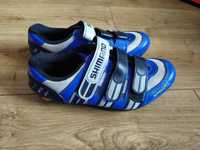 Buty rowerowe Shimano roz 39