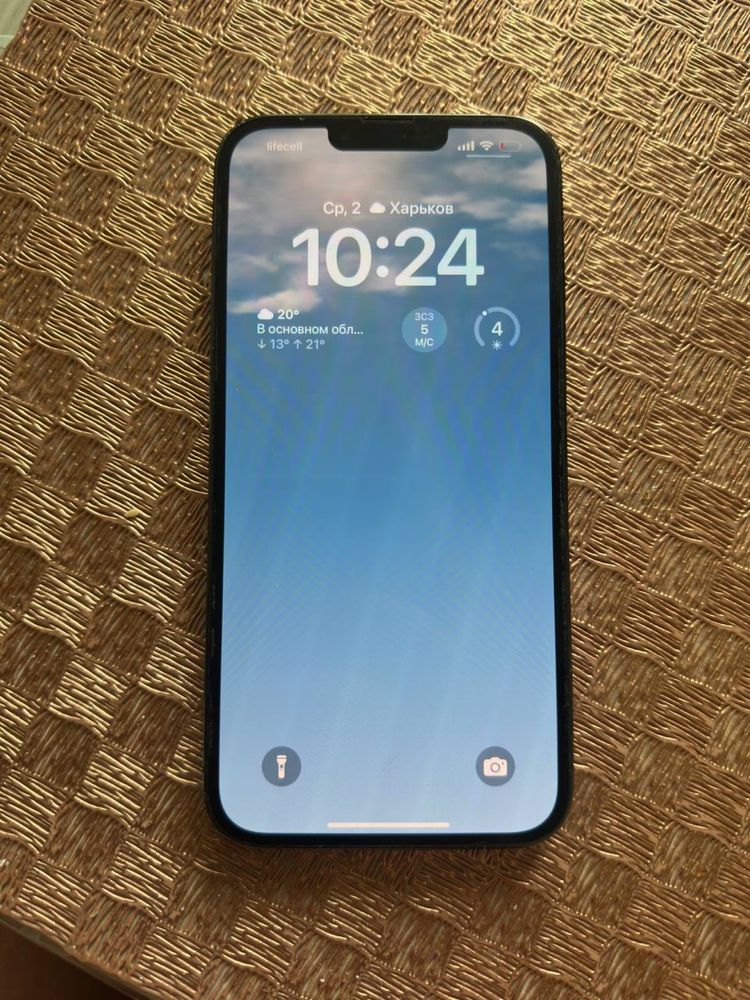 Iphone 13 pro max 128 r-sim