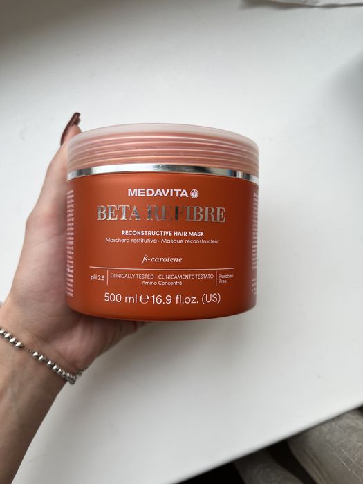 Medavita b refibre маска доя волос новая 500 мл