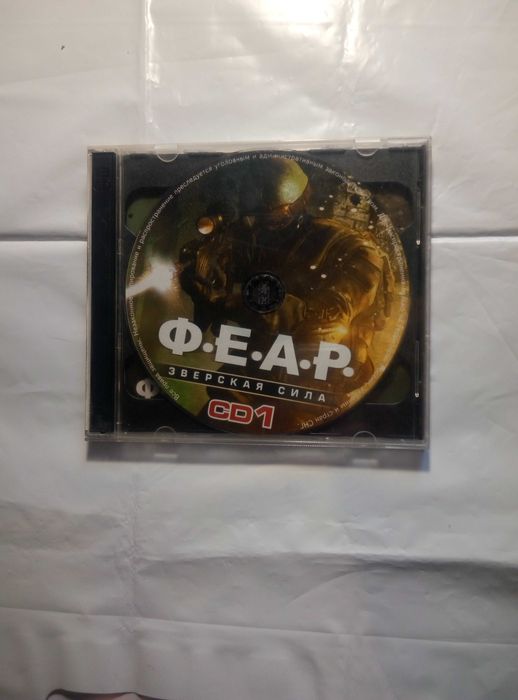 Ф Е А Р. Зверская сила. СD диск игровой