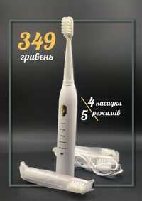 Зубна щітка | зубная щетка | Чистка зубов | Электрощетка