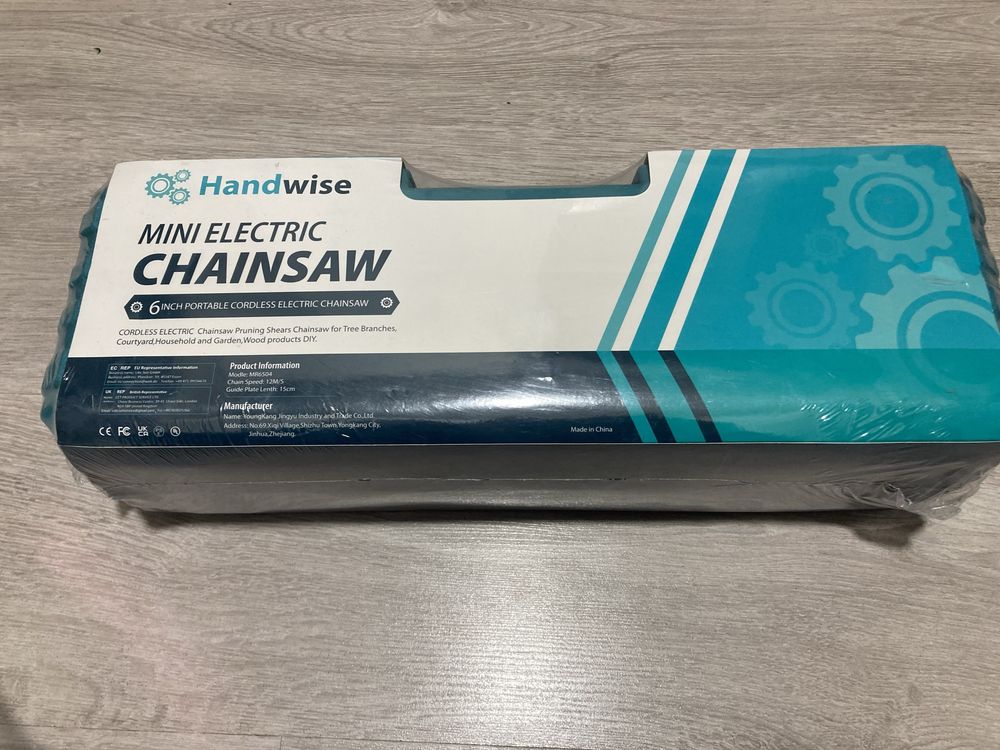 Продам міні- бензопила Handwise MR6504