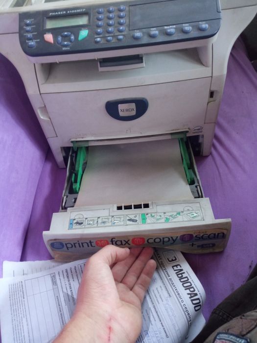 Принтер факс сканер