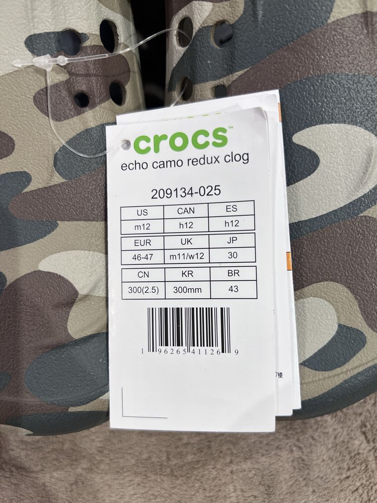 Crocs оригінал