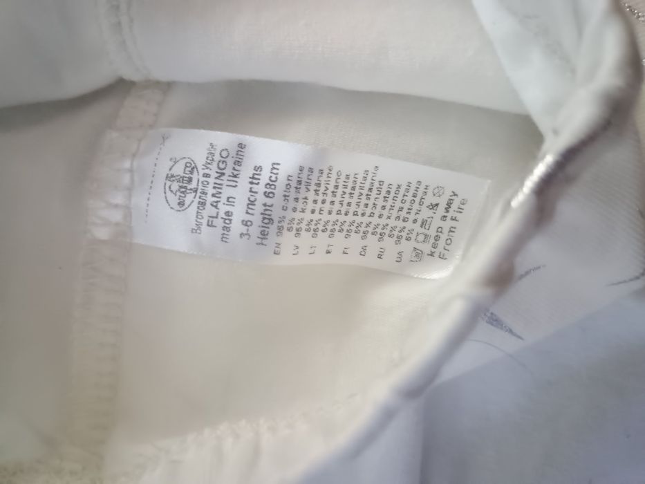 Продам одяг для дівчинки