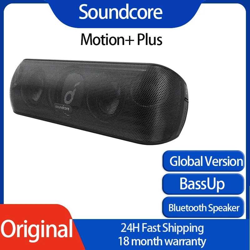 Bluetooth колонка Anker Soundcore Motion Plus Hi-Res 30 W