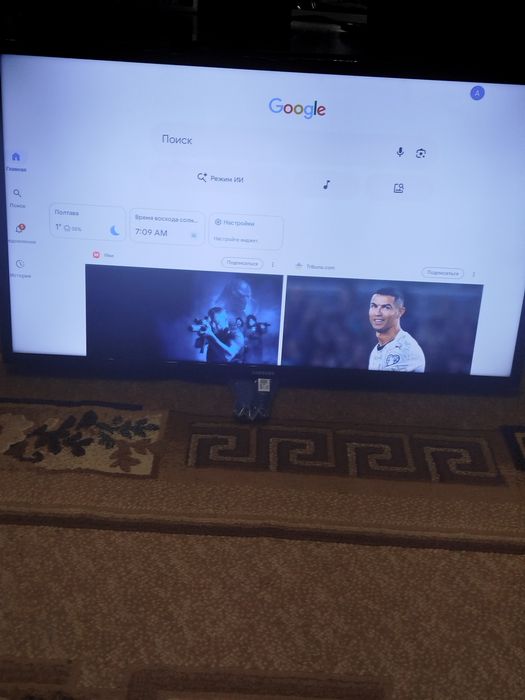 Телевізор Led Samsung UE40EH6037K