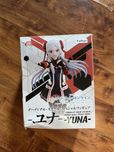 Yune Figure - Sao original scale