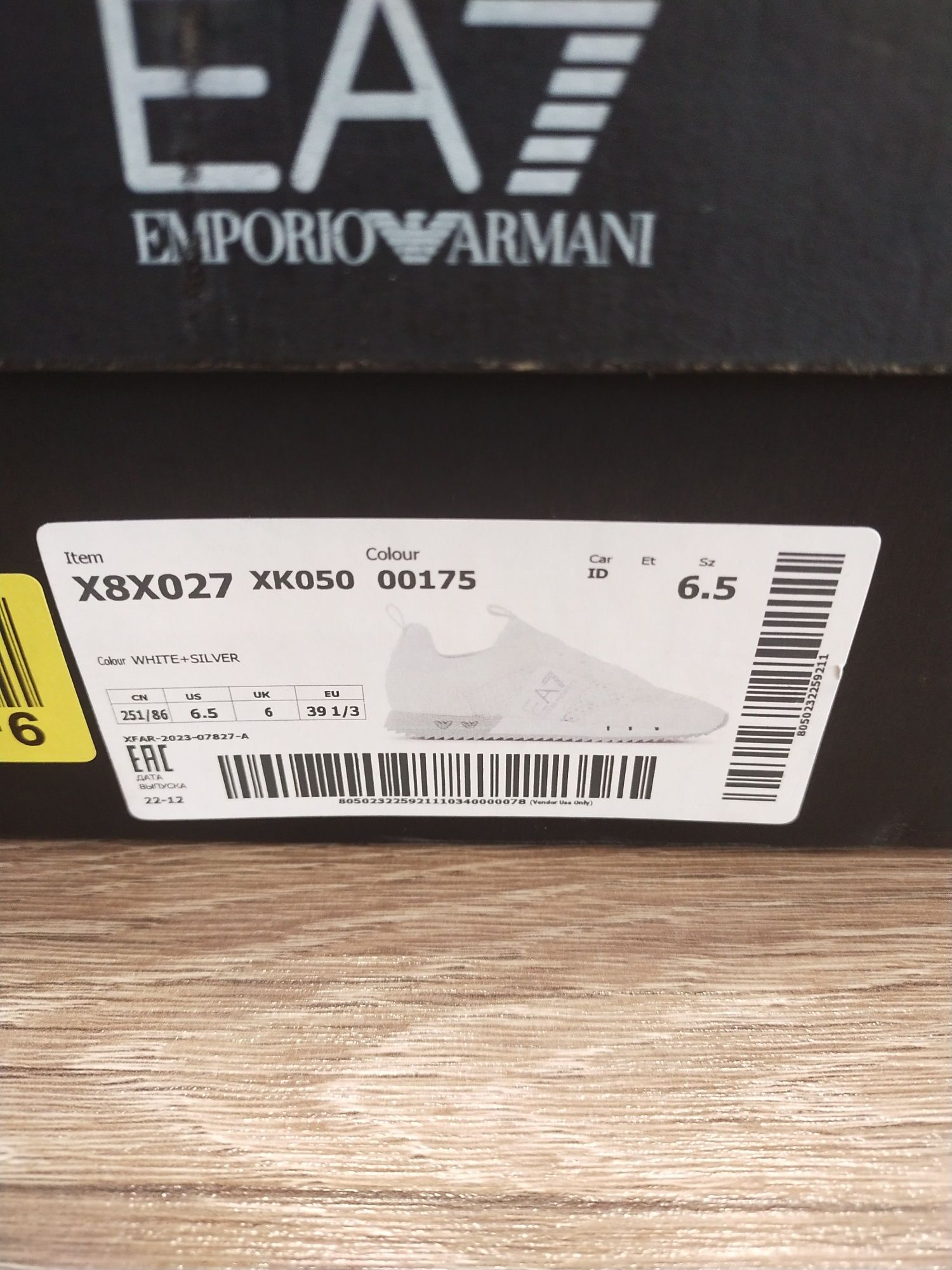 Damskie buty Sneakersy Emporio Armani EA7 X8x027 XK050 - Rozmiar 39