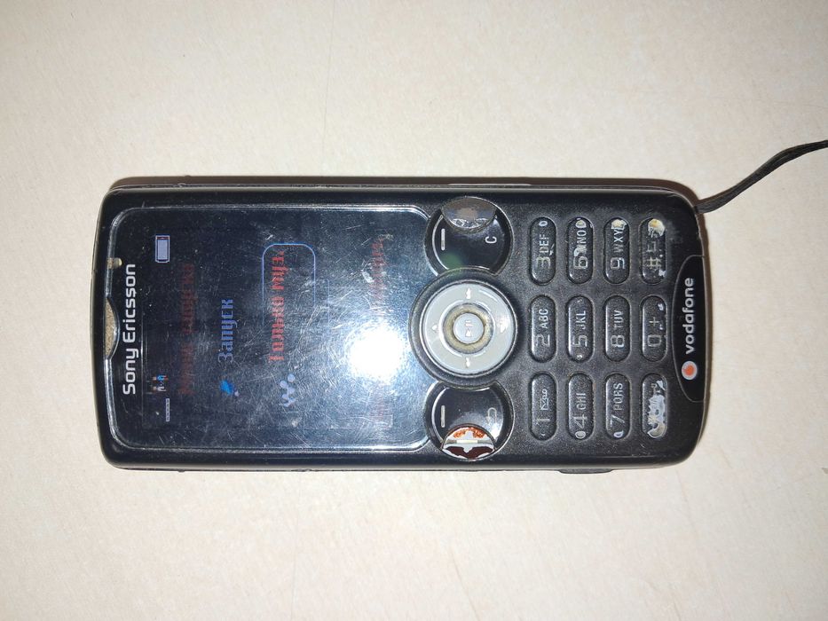 Лот моб. телефонів