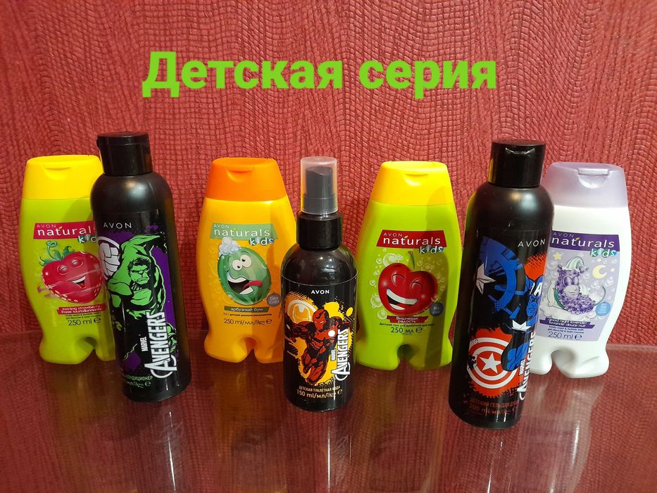 Детский гель-пена  для душа