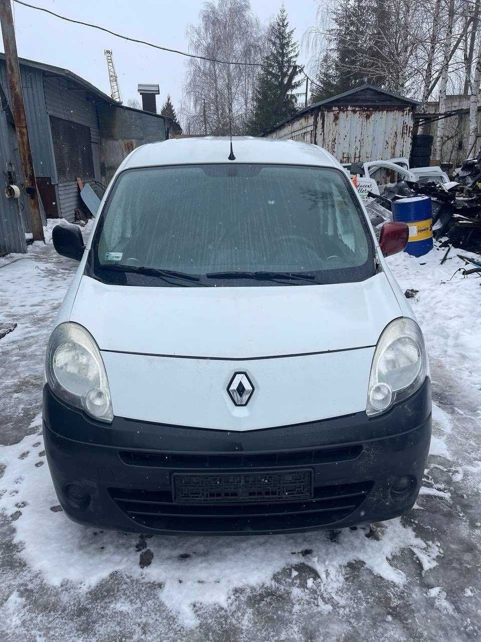 Бампер передній задній Renault Kangoo Рено Кенго 3 розборка