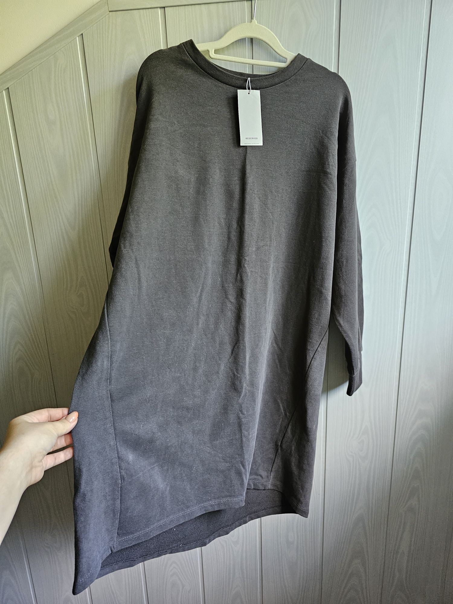 Bluza oversize Reserved