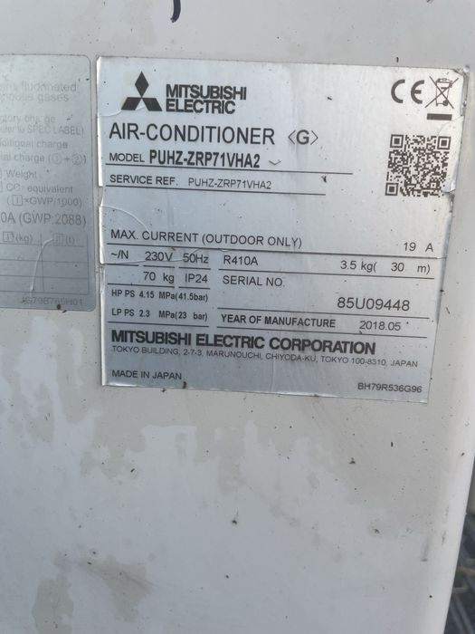 Klimatyzator jrdnostka zewnetrzna Mitsubishi PUMY-P112YKM4