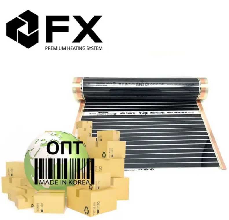 . Электрический теплый пол 2-го поколения FXHeating 20м2 Тепла підлога