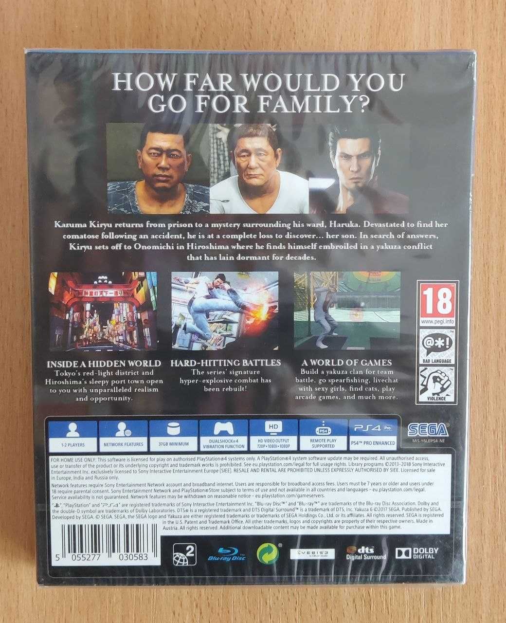 Гра Yakuza 6: The Song of Life Launch Edition (PlayStation 4)
