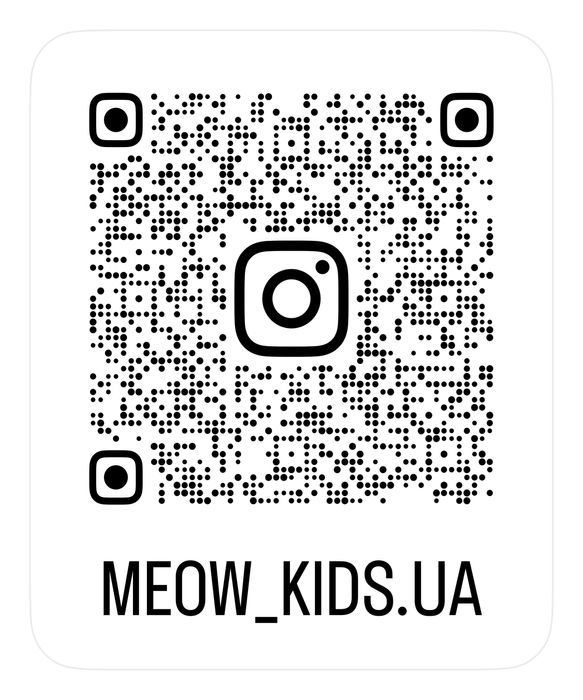 Дитяча зимова куртка