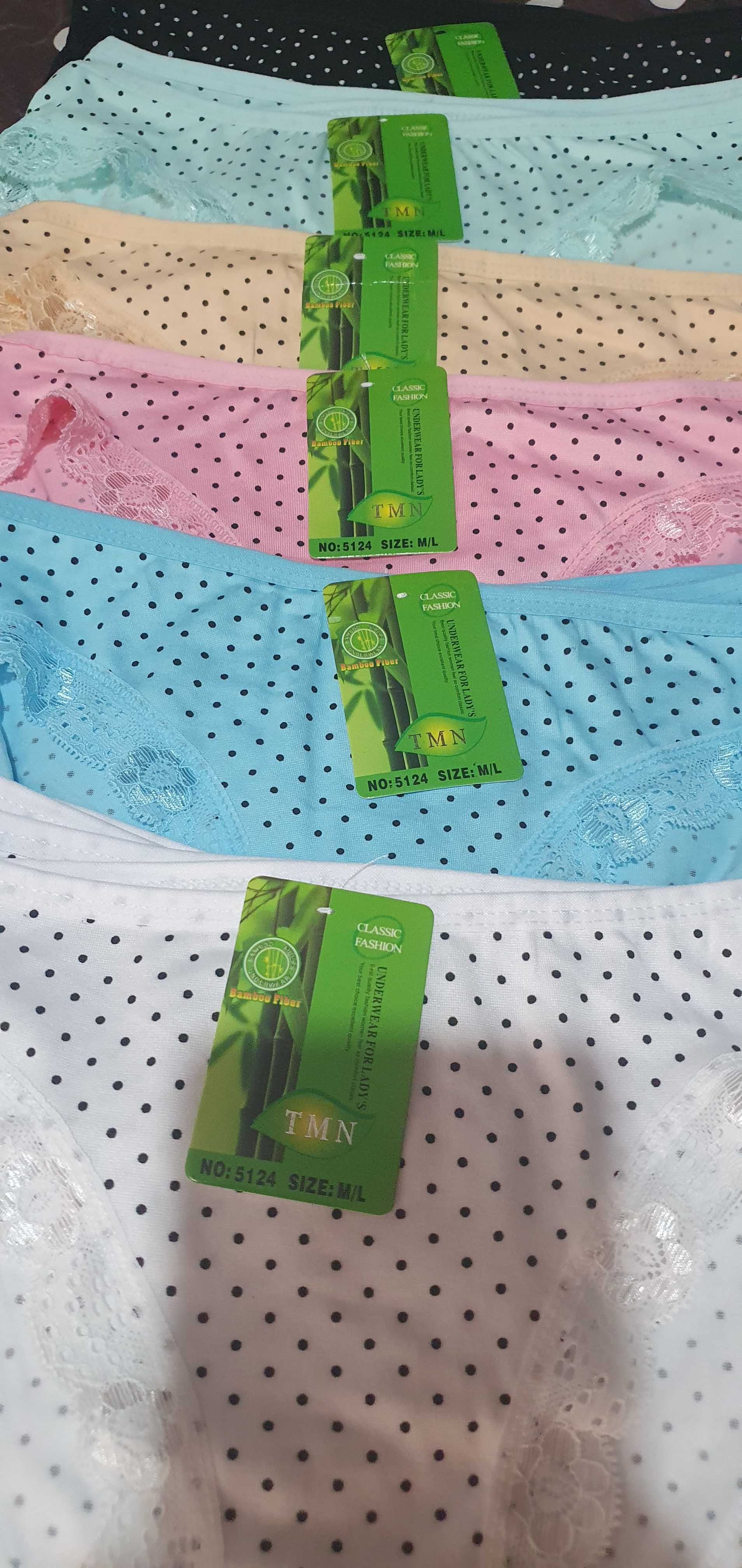Majtki damskie nowe s/m bambusowe 11 sztuk