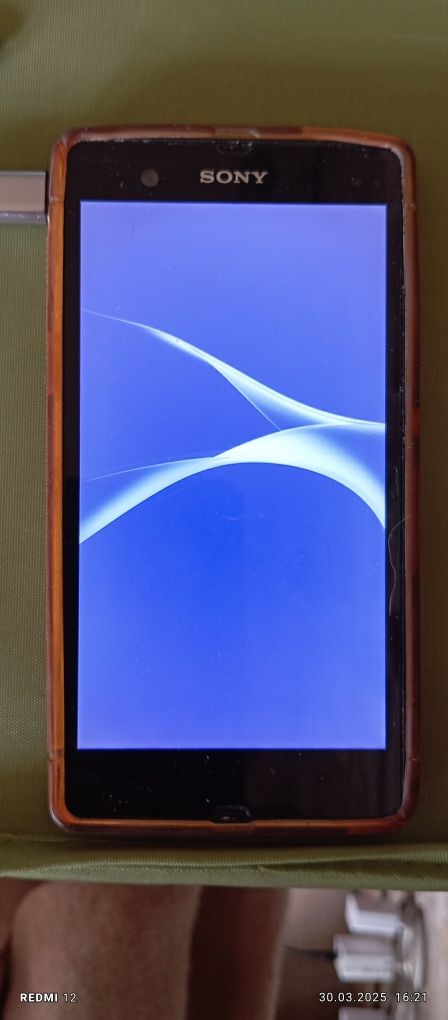 Telefon komórkowy Xperia Z