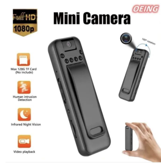 Бодикамера, мини камера, маленькая камера wi-fi с ночное видинее