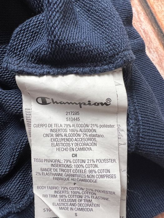 Bluza Champion New York